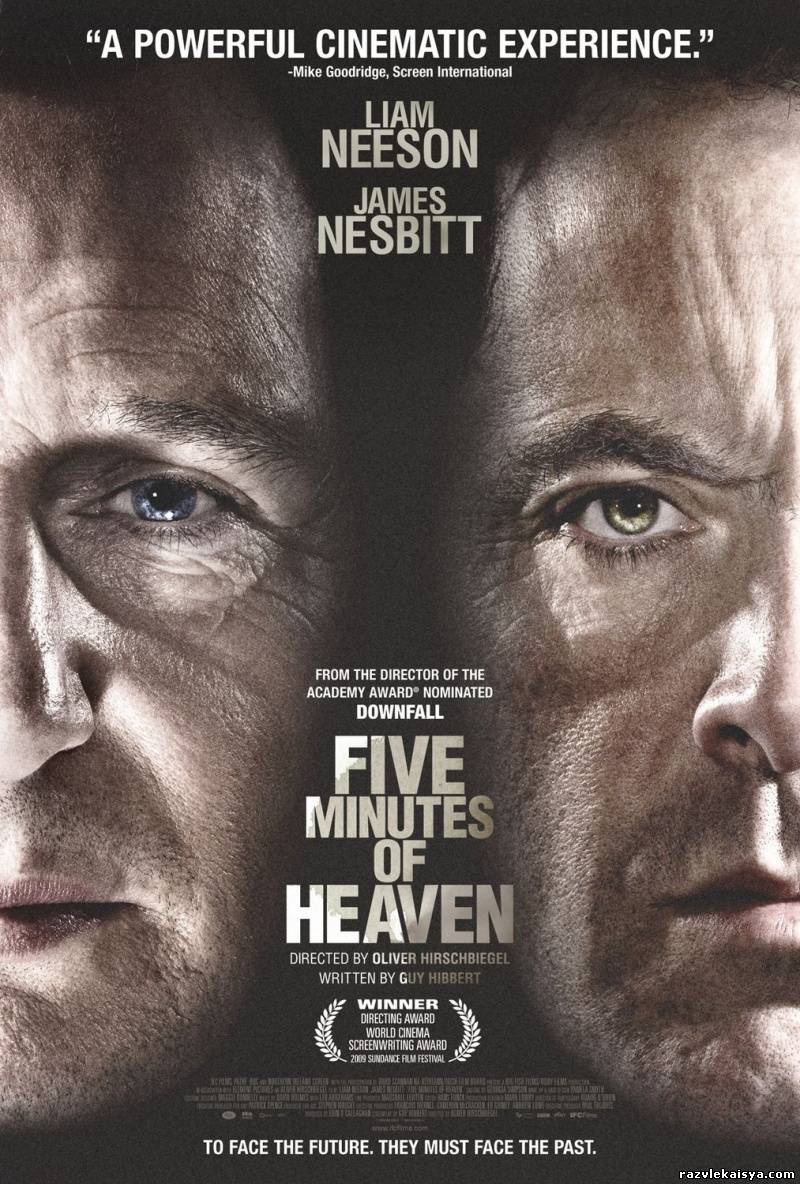Смотреть Пять минут рая / Five Minutes of Heaven HDRip 2009 /  онлайн