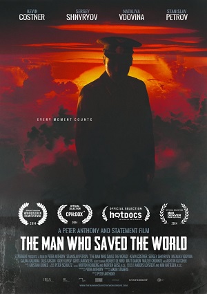Смотреть Человек, который спас мир DVDRip 2015 /  онлайн