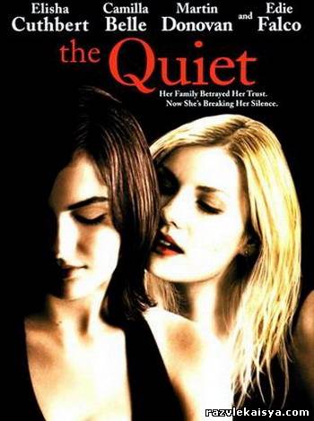 Смотреть Тишина /Душа тишины DVDRip 2005 / The Quiet онлайн