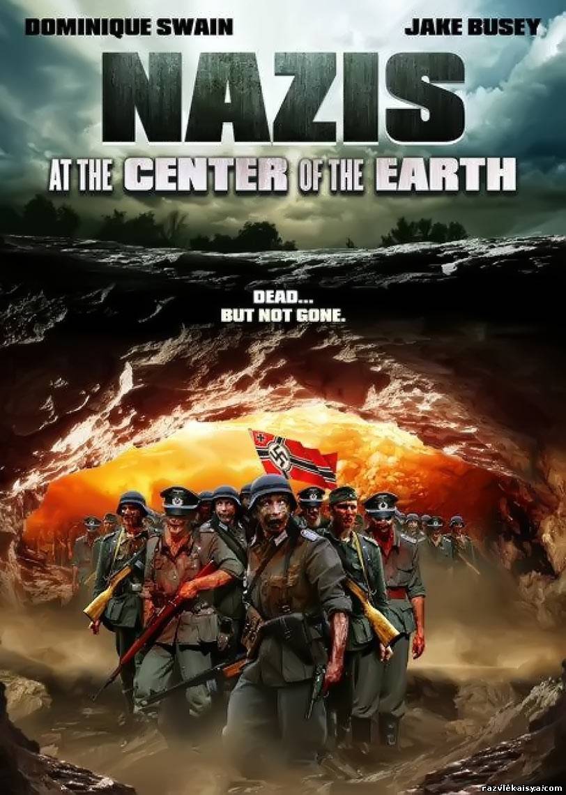 Смотреть Нацисты в центре Земли DVDRip 2012 / Nazis at the Center of the Earth онлайн