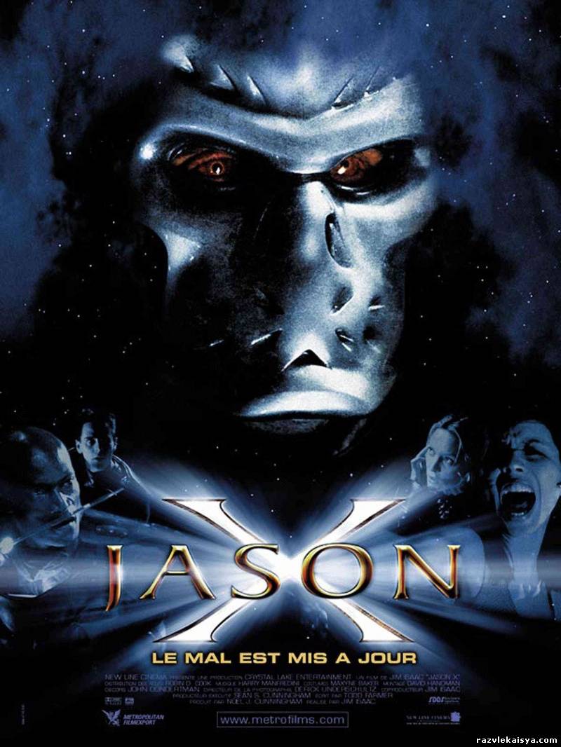 Смотреть Джейсон Х HDRip 2001 / Jason X онлайн