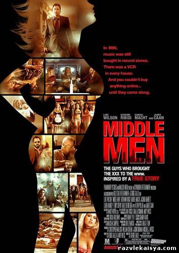 Смотреть Меж двух огней / Посредники HDRip 2009 / Middle Men онлайн