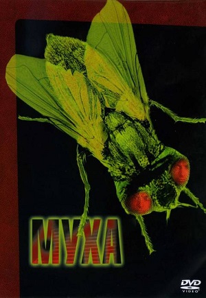 Смотреть Муха / The Fly HDRip 1986 /  онлайн