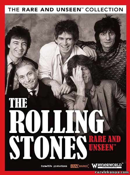 Смотреть Роллинг Стоунз: Редкие архивы / The Rolling Stones: Rare And Unseen /SATRip/  2010 /  онлайн