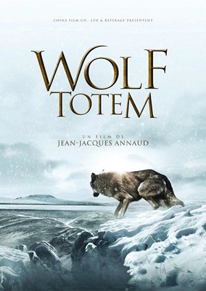 Смотреть Тотем волка / Wolf Totem HDRip 2015 /  онлайн