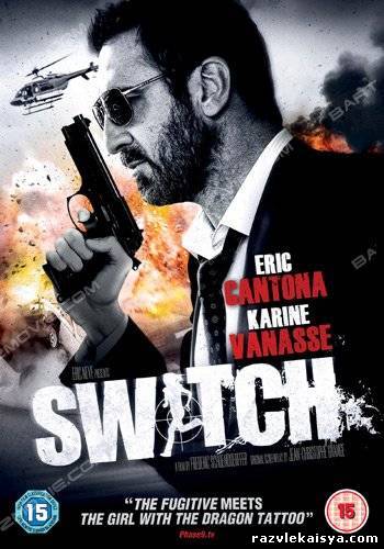 Смотреть Подмена / Switch  2011 /  онлайн