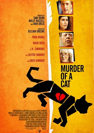 Смотреть Убийство кота / Murder of a Cat WEB-DLRip 2014 /  онлайн