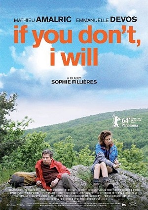 Смотреть Если не ты, то я DVDRip 2014 /  онлайн