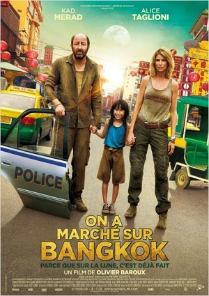 Смотреть Прогулка по Бангкоку HDRip 2014 /  онлайн