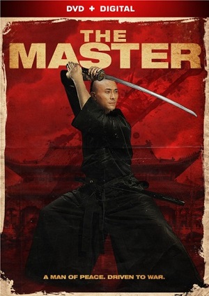 Смотреть Мастер / The Master DVDRip 2015 /  онлайн