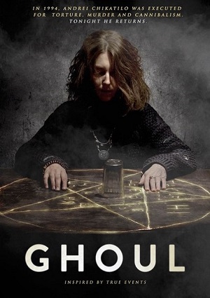 Смотреть Упырь / Ghoul WEB-DLRip 2015 /  онлайн