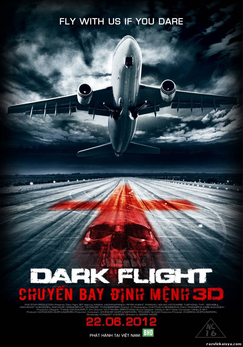 Смотреть 407: Призрачный рейс HDRip 2012 / 407: Dark Flight онлайн