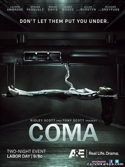 Смотреть Кома WEB-DLRip 2012 / Coma онлайн
