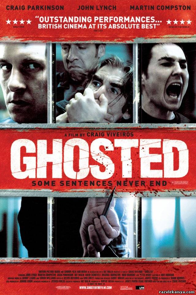 Смотреть Призраки HDRip 2011 / Ghosted онлайн