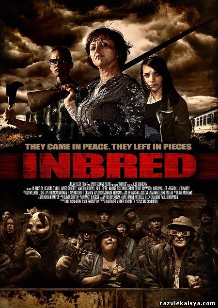 Смотреть Выродки HDRip 2011 / Inbred онлайн