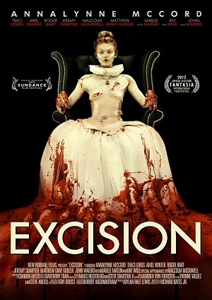 Обрезание / Excision