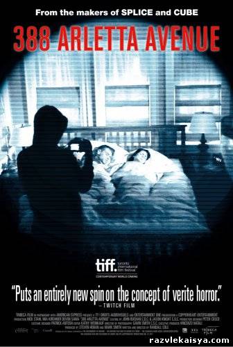 Смотреть Улица Арлетт 388 DVDRip 2011 / 388 Arletta Avenue онлайн