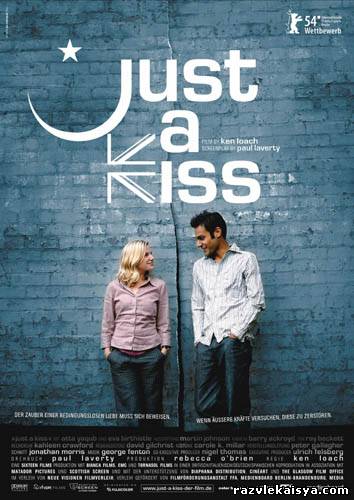 Смотреть Нежный поцелуй DVDRip 2004 / Ae Fond Kiss... онлайн