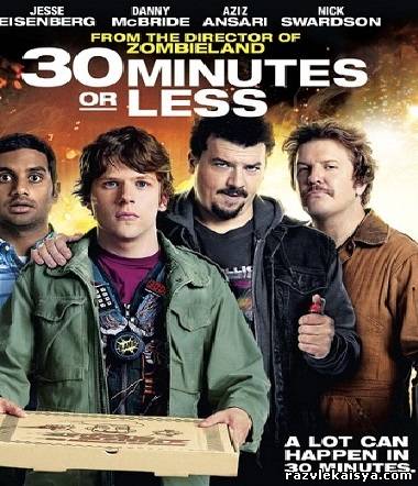 Смотреть Успеть за 30 минут HDRip 2011 / 30 Minutes or Less онлайн