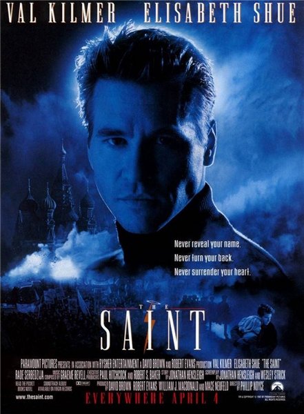 Смотреть Святой HDRip 1997 / The Saint онлайн