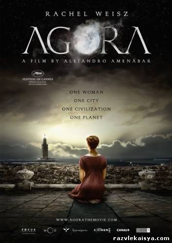 Смотреть Агора HDRip 2009 / Agora онлайн