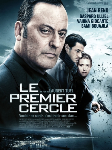 Смотреть Замкнутый круг HDRip 2009 / Le premier cercle онлайн