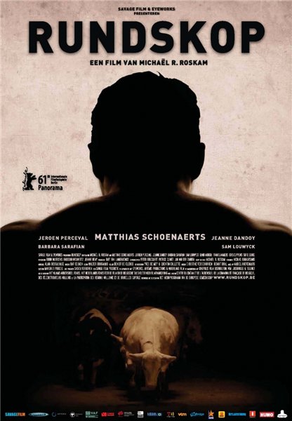 Смотреть Бычара HDRip 2011 / Rundskop онлайн