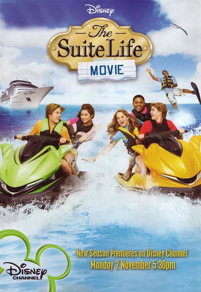 Смотреть Двое на дороге / The Suite Life Movie HDRip 2011 /  онлайн
