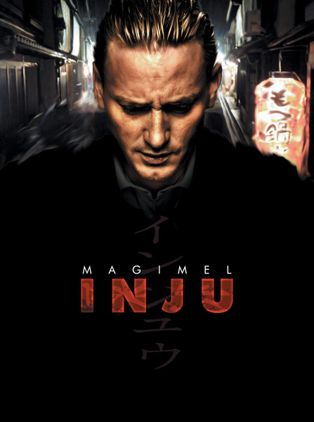 Смотреть Индзю, зверь в тени / Инжу, зверь во тьме / Inju, la bête dans l'ombre DVDRip 2008 /  онлайн