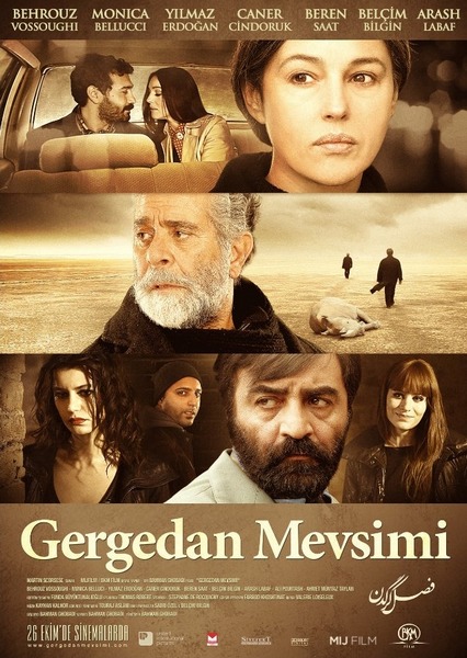 Смотреть Сезон носорогов / Fasle kargadan DVDRip 2012 /  онлайн
