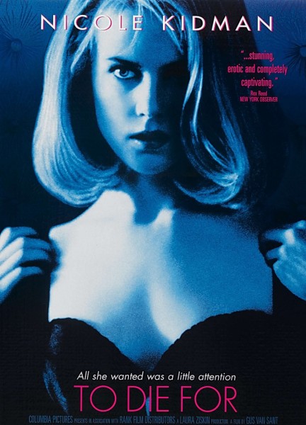 Смотреть Умереть во имя / To Die For HDRip 1995 /  онлайн