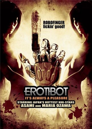 Смотреть Эробот / Erotibot DVDRip 2011 /  онлайн