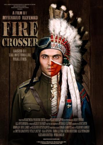 Смотреть Тот, кто прошел сквозь огонь / Той хто пройшов крізь вогонь / Firecrosser DVDRip 2011 /  онлайн