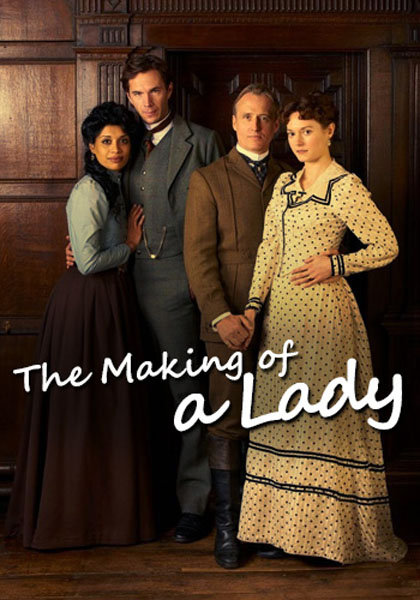 Смотреть Как стать леди / The Making of a Lady HDRip 2012 /  онлайн