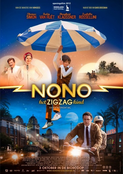Смотреть Ноно мальчик-детектив / Nono, het Zigzag Kind DVDRip 2012 /  онлайн