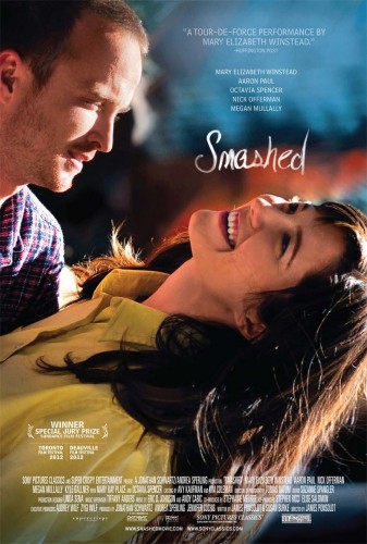 Смотреть В хлам / Smashed HDRip 2012 /  онлайн