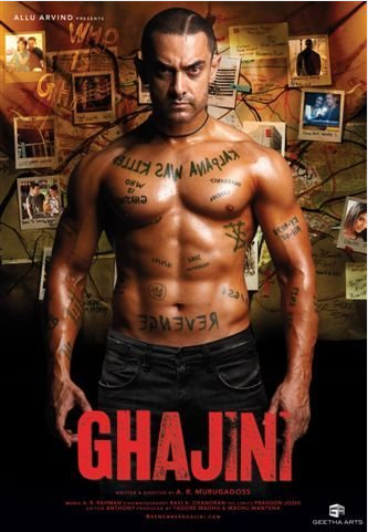 Смотреть Гаджини / Ghajini HDRip 2008 /  онлайн