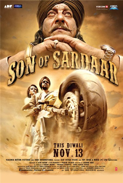 Смотреть Сын Сардара / Son of Sardaar HDRip 2012 /  онлайн