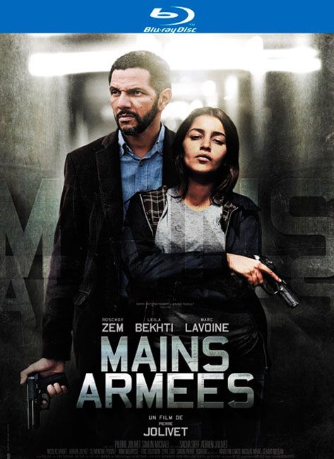 Смотреть Вооружённое ограбление / Mains armees HDRip 2012 /  онлайн
