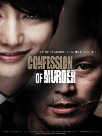 Смотреть Признание в убийстве / Я убийца / Confession of Murder WEB-DLRip 2012 /  онлайн