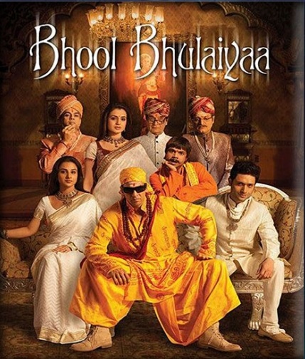 Смотреть Лабиринт / Bhool Bhulaiyaa DVDRip 2007 /  онлайн