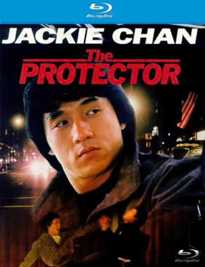Смотреть Покровитель / The Protector HDRip 1985 /  онлайн