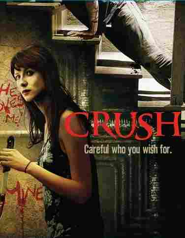 Смотреть Страсть / Crush HDRip 2013 /  онлайн