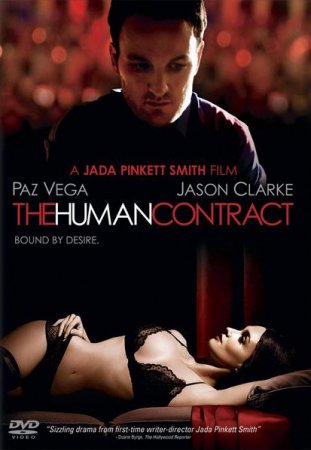 Смотреть Человеческий контракт / The Human Contract HDRip 2008 /  онлайн