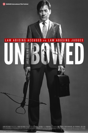 Смотреть Непокоренный / Unbowed / Bu-reo-jin hwa-sal HDRip 2011 /  онлайн