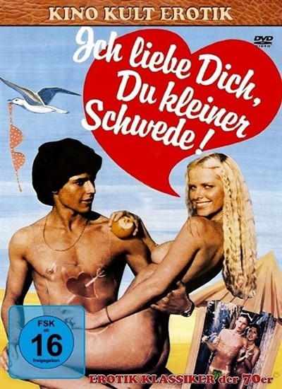 Смотреть Каникулы нагишом / Senza buccia DVDRip 1979 /  онлайн