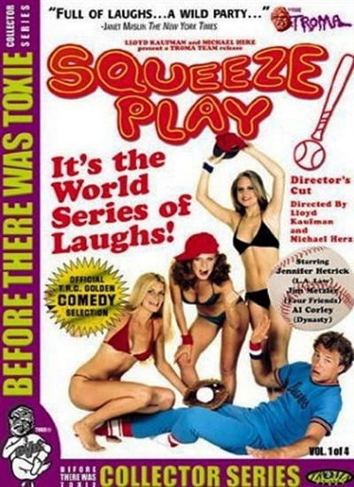 Смотреть Сосите кегли / Squeeze Play DVDRip 1979 /  онлайн