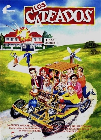 Смотреть Придурки на экзаменах / Les Sous Doues DVDRip 1980 /  онлайн