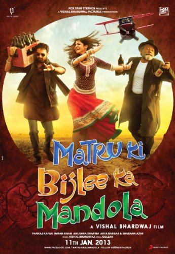 Смотреть Матру, Биджли и Мандола / Matru ki Bijlee ka Mandola HDRip 2013 /  онлайн