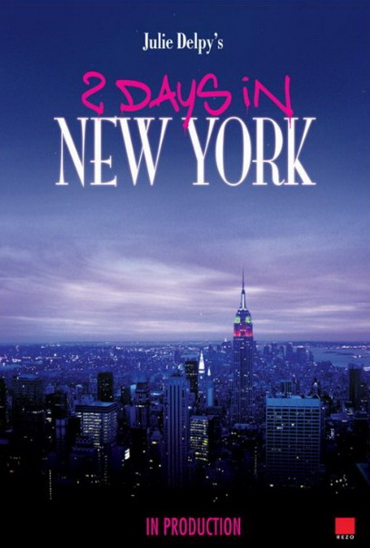 Смотреть Два дня в Нью-Йорке / 2 Days in New York HDRip 2012 /  онлайн